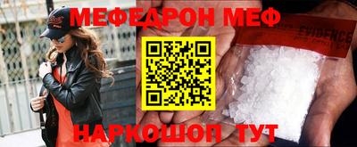 марки nbome Донской