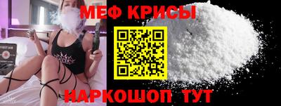 гашишное масло Донецк