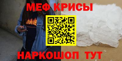 марки nbome Донской