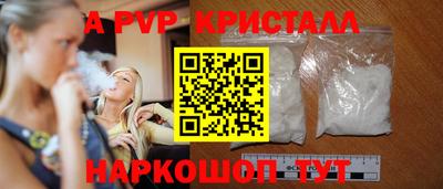 MDMA Дубна