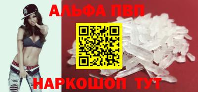 марки nbome Донской
