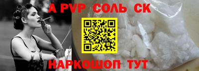 MDMA Дубна