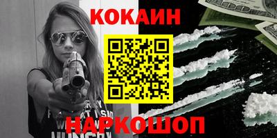 сатива Заводоуковск