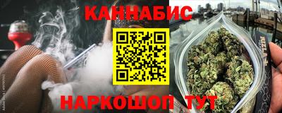 марки nbome Донской