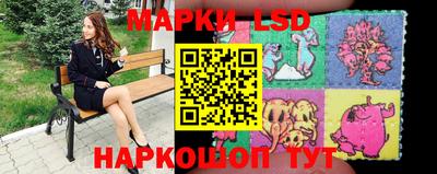 гашишное масло Донецк