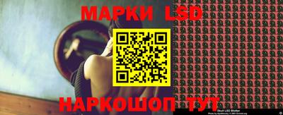 альфа пвп VHQ Заволжье