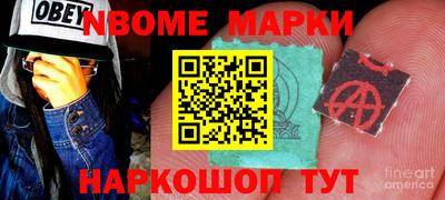MDMA Дубна