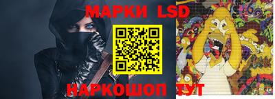MDMA Дубна