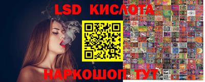 MDMA Дубна