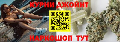 сатива Заводоуковск