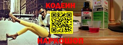 альфа пвп VHQ Заволжье