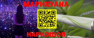MDMA Дубна