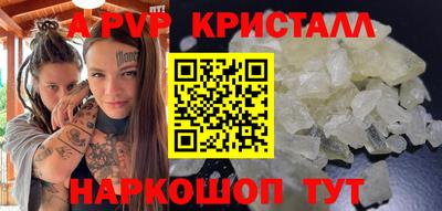 MDMA Дубна