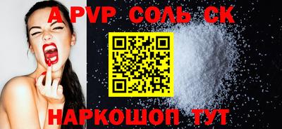 MDMA Дубна