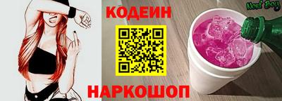 сатива Заводоуковск