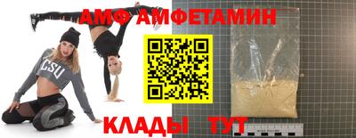 гашишное масло Донецк