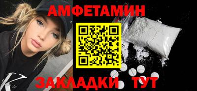 марки nbome Донской