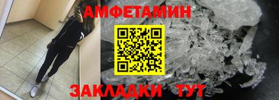 MDMA Дубна