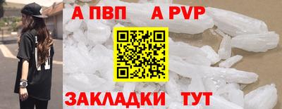 MDMA Дубна