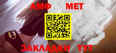 марки nbome Донской