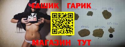 MDMA Дубна
