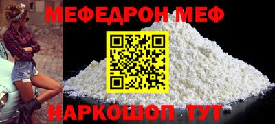 гашишное масло Донецк