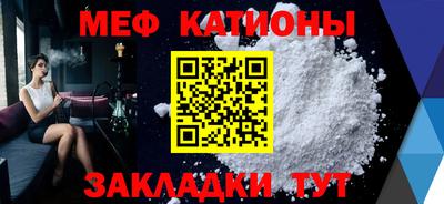 марки nbome Донской