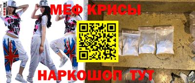 гашишное масло Донецк
